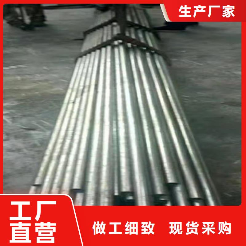 精密管贴心服务