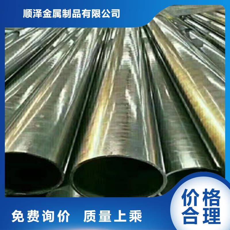 精密管精密管生产厂家工艺精细质保长久