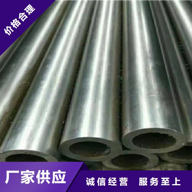 精密管绗磨管批发热销产品