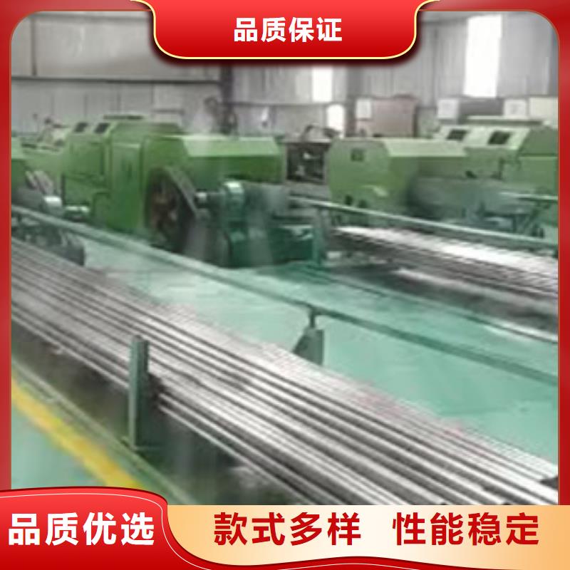 精密管贴心服务
