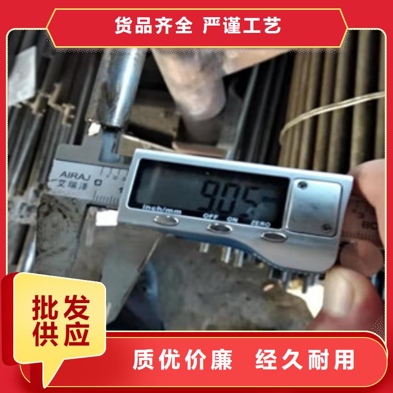液压油缸管厂家视频-杭州市液压油缸管厂家-【本地】可服务区域余杭|西湖|丽水|台州|衢州|绍兴|嘉兴|舟山|宁波
