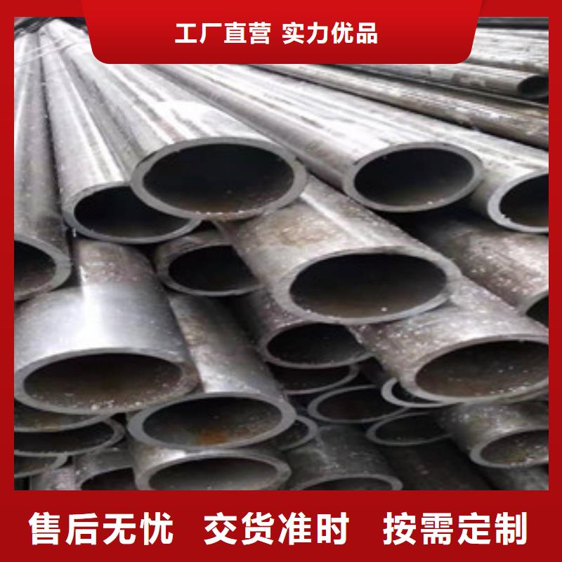 45号精密管高频活塞杆厂家专业厂家