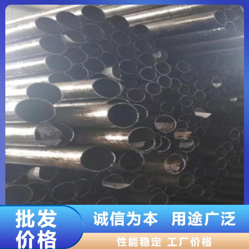 45号精密管缸筒厂精挑细选好货