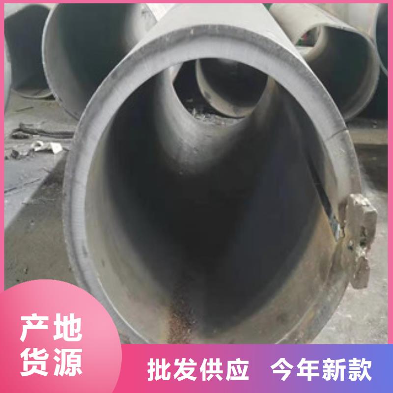 液压油缸管厂家视频-黔西南市液压油缸管厂家-(该地)可服务区域望谟|册亨|安顺|毕节|遵义|贵阳|黔南|黔东南