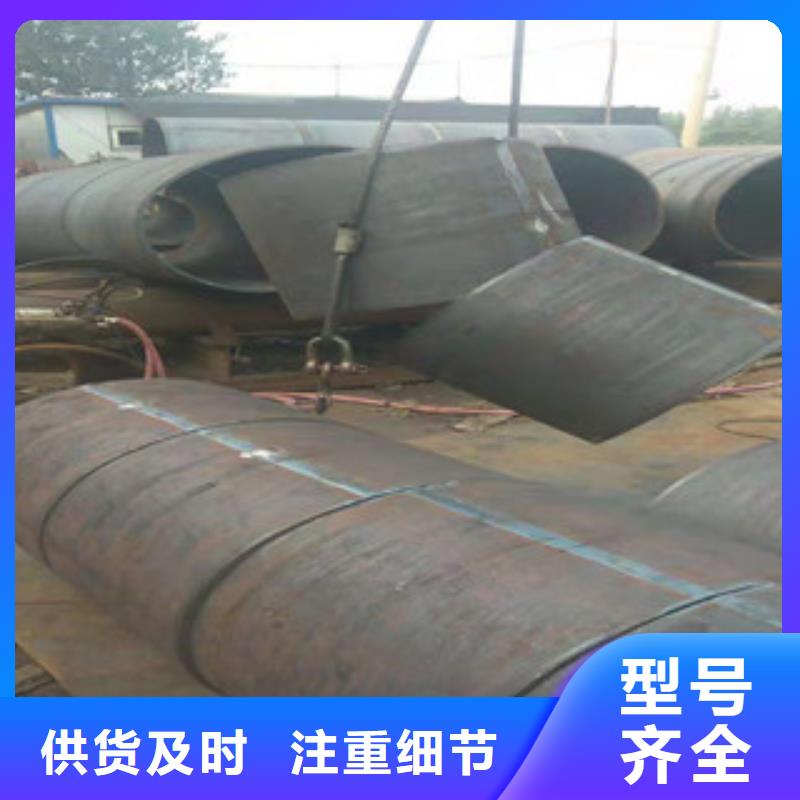 液压油缸管厂家视频-液压油缸管厂家|山西省长治市|壶关|潞城|大同|吕梁|临汾|运城|晋城