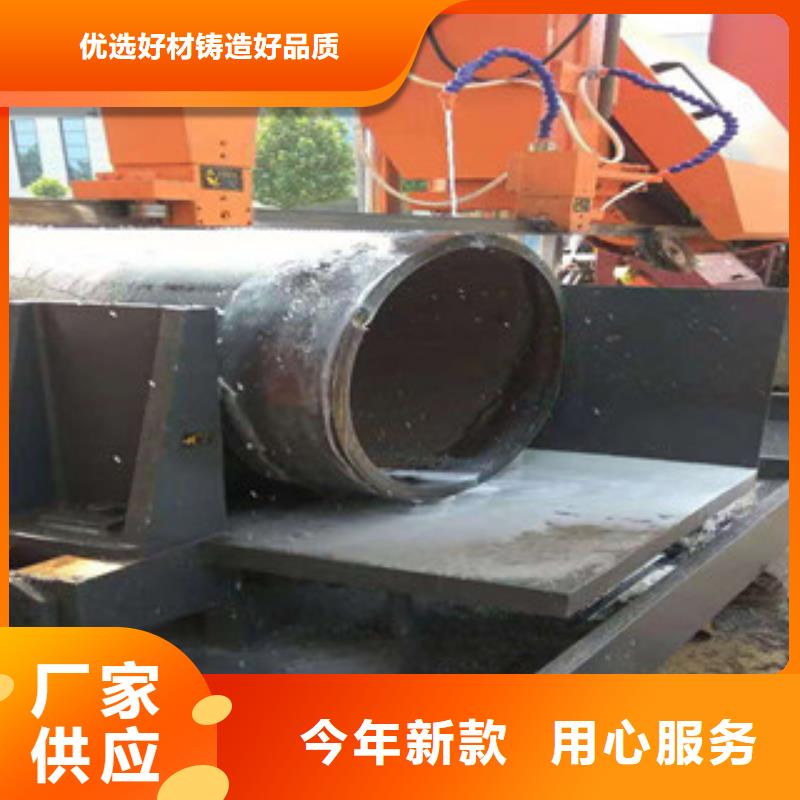 液压油缸管厂家视频-黔西南市液压油缸管厂家-(该地)可服务区域望谟|册亨|安顺|毕节|遵义|贵阳|黔南|黔东南