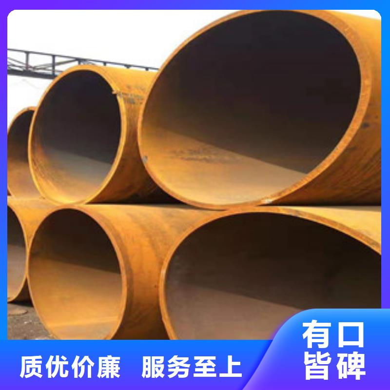 液压油缸管厂家视频-黔西南市液压油缸管厂家-(该地)可服务区域望谟|册亨|安顺|毕节|遵义|贵阳|黔南|黔东南