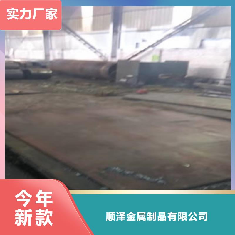 Q345B板卷钢管16mn钢管现货直发