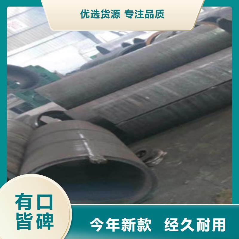 液压油缸管厂家视频-液压油缸管厂家|山西省长治市|壶关|潞城|大同|吕梁|临汾|运城|晋城