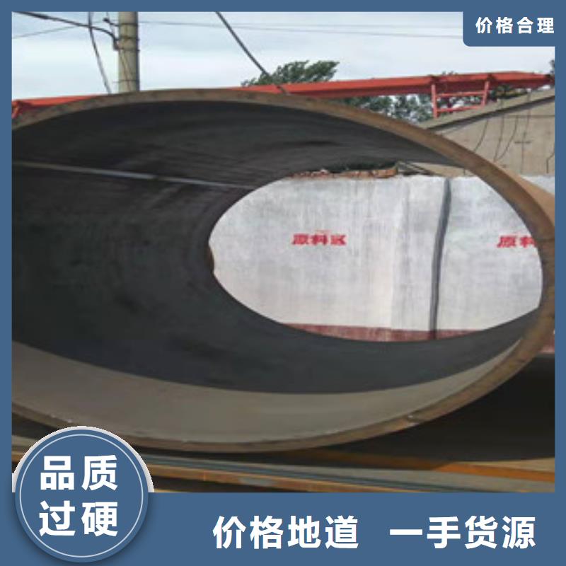 液压油缸管厂家视频-液压油缸管厂家|山西省长治市|壶关|潞城|大同|吕梁|临汾|运城|晋城