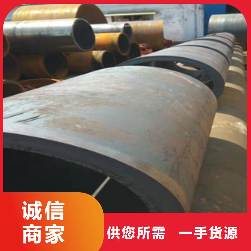 液压油缸管厂家视频-黔西南市液压油缸管厂家-(该地)可服务区域望谟|册亨|安顺|毕节|遵义|贵阳|黔南|黔东南
