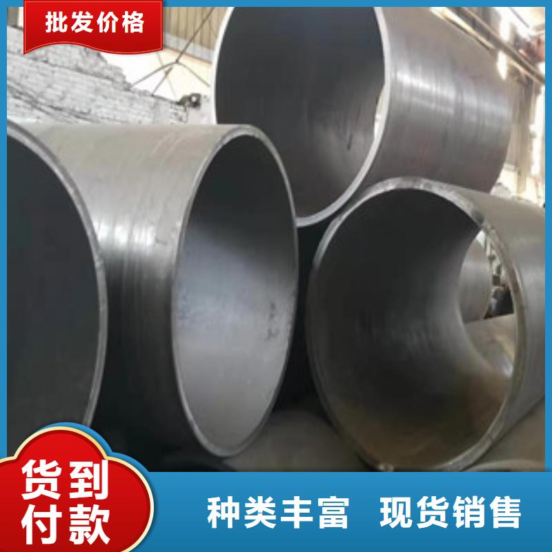 液压油缸管厂家视频-液压油缸管厂家-西藏那曲市本土品牌-嘉黎|聂荣|拉萨|山南|昌都|阿里|林芝