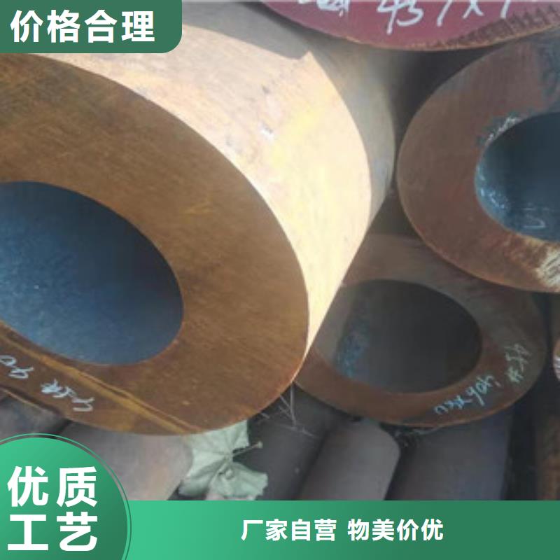Q345B板卷钢管活塞杆生产厂家品质保证