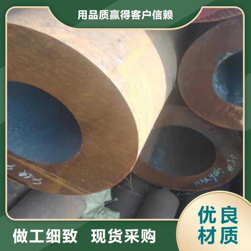 液压油缸管厂家视频-液压油缸管厂家|山西省长治市|壶关|潞城|大同|吕梁|临汾|运城|晋城