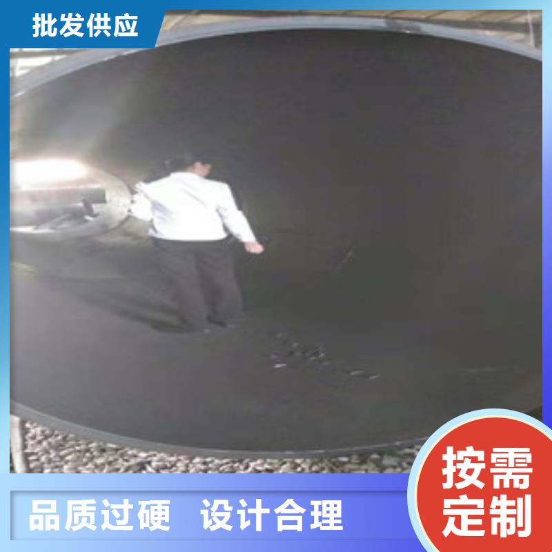 液压油缸管厂家视频-液压油缸管厂家-西藏那曲市本土品牌-嘉黎|聂荣|拉萨|山南|昌都|阿里|林芝