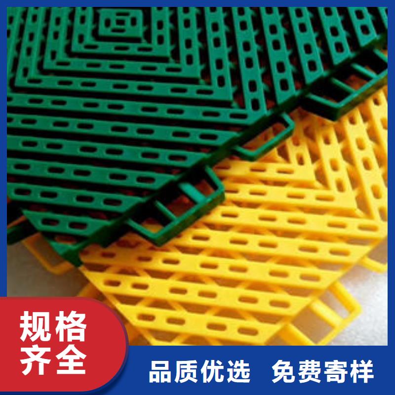 拼装地板-【LED球场照明灯】种类齐全-湘冠体育设施(惠州市分公司)|覆盖地域龙门|博罗|广州|汕头|揭阳|中山|茂名