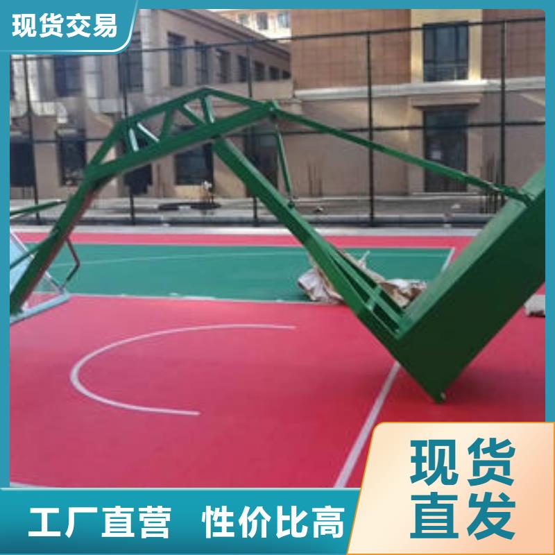 【拼装地板】弹扣地板产地工厂-湘冠体育设施(赤峰市分公司)