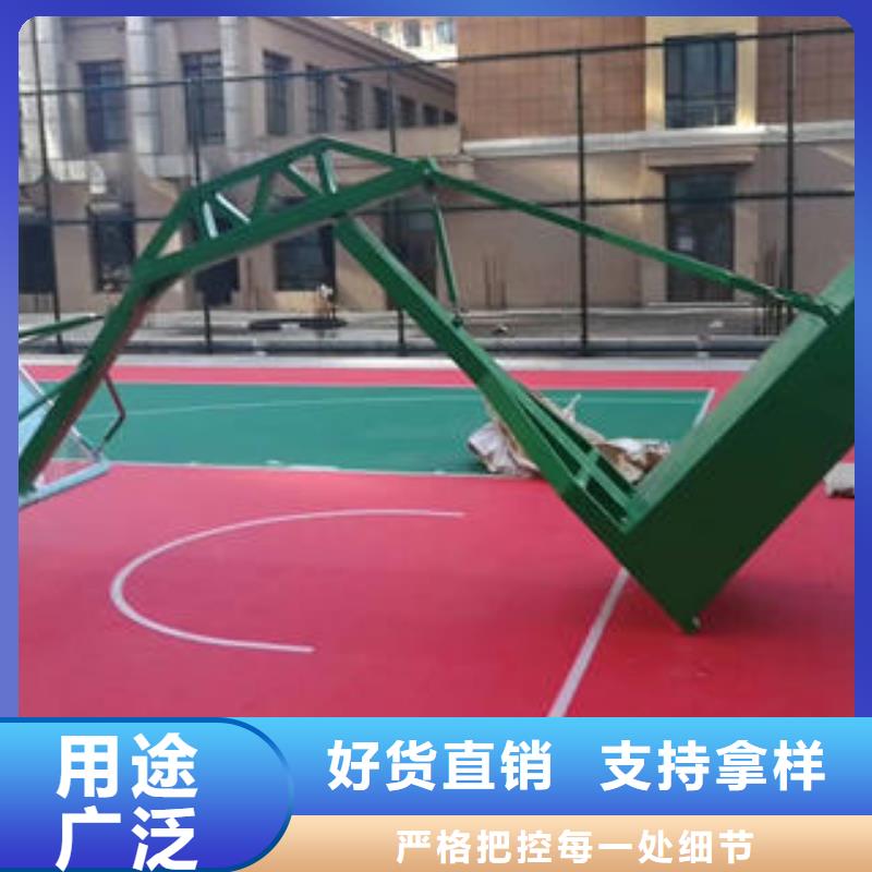 拼装地板-【LED球场照明灯】种类齐全-湘冠体育设施(惠州市分公司)|覆盖地域龙门|博罗|广州|汕头|揭阳|中山|茂名