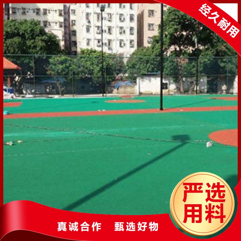 拼装地板-【LED球场照明灯】种类齐全-湘冠体育设施(惠州市分公司)|覆盖地域龙门|博罗|广州|汕头|揭阳|中山|茂名