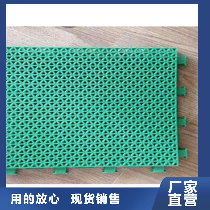 拼装地板-【LED球场照明灯】种类齐全-湘冠体育设施(惠州市分公司)|覆盖地域龙门|博罗|广州|汕头|揭阳|中山|茂名