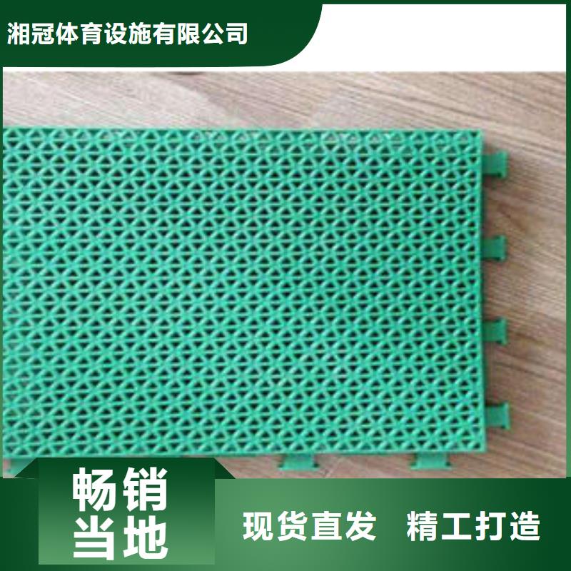【拼装地板】弹扣地板产地工厂-湘冠体育设施(赤峰市分公司)