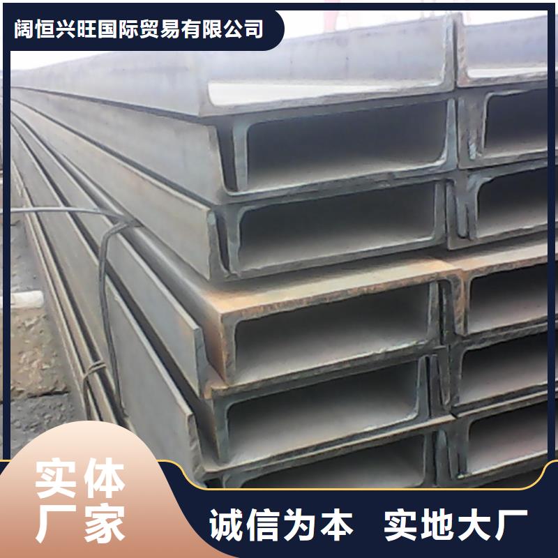 1070铝母线视频-1070铝母线_山东省威海市市场覆盖文登|荣成|东营|莱芜|日照|烟台|德州|潍坊等