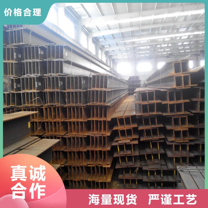 H型钢,高频焊接H型钢用心制作