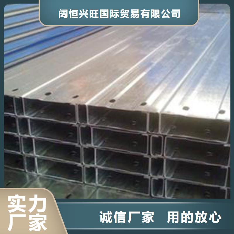 1070铝母线视频-平凉市1070铝母线-(同城)可服务区域庄浪|崆峒|定西|武威|天水|庆阳|临夏|白银|张掖