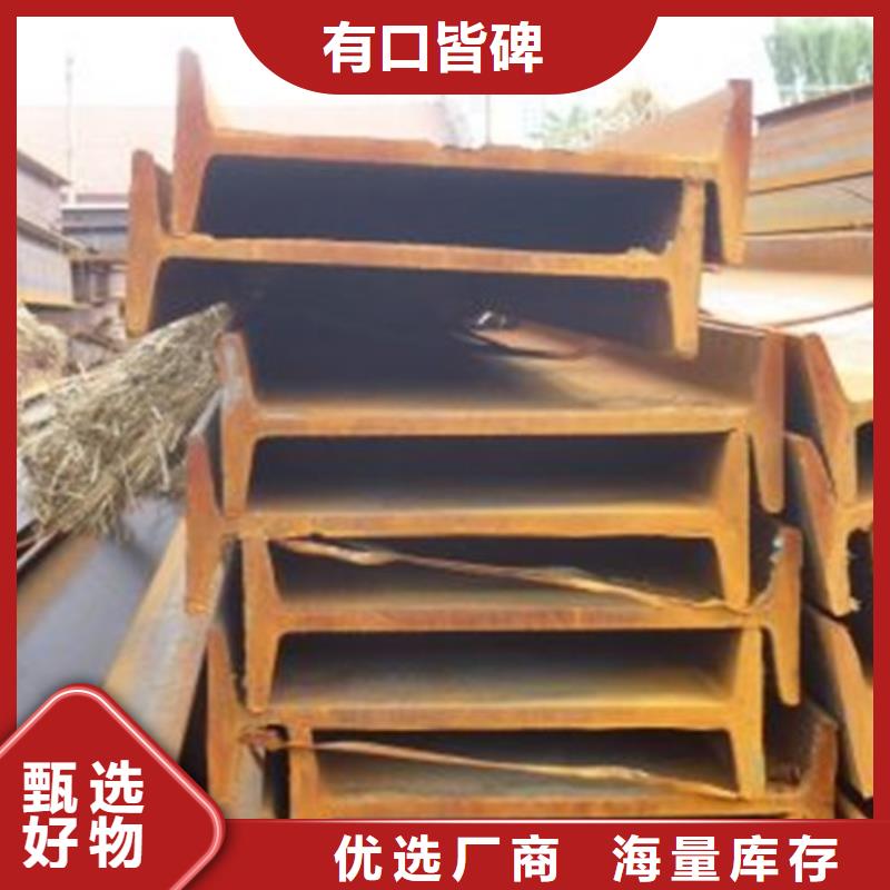 镀锌工字钢机房用镀锡紫铜排真材实料加工定制
