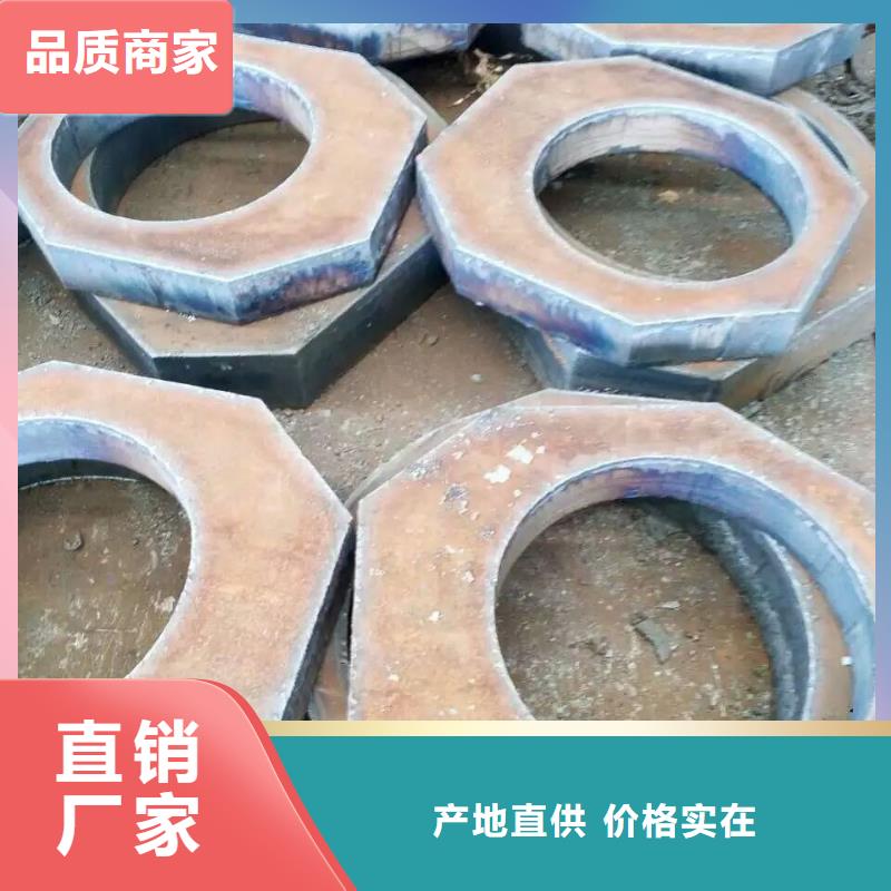1070铝母线视频-湖南省衡阳市|衡南|石鼓|张家界|岳阳|永州|常德|长沙|娄底|益阳1070铝母线-阔恒兴旺