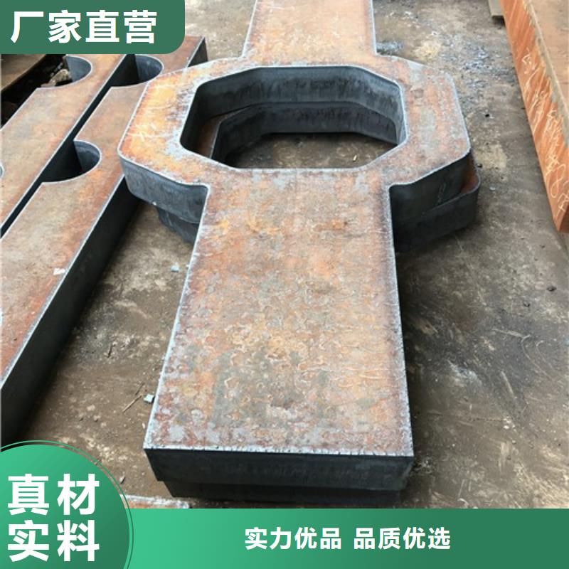 1070铝母线视频-湖南省衡阳市|衡南|石鼓|张家界|岳阳|永州|常德|长沙|娄底|益阳1070铝母线-阔恒兴旺