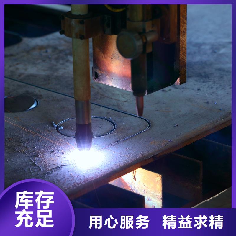 1070铝母线视频-内蒙古锡林郭勒市阔恒兴旺1070铝母线可服务区域呼和浩特|兴安|通辽|乌兰察布|鄂尔多斯|乌海|阿拉善等
