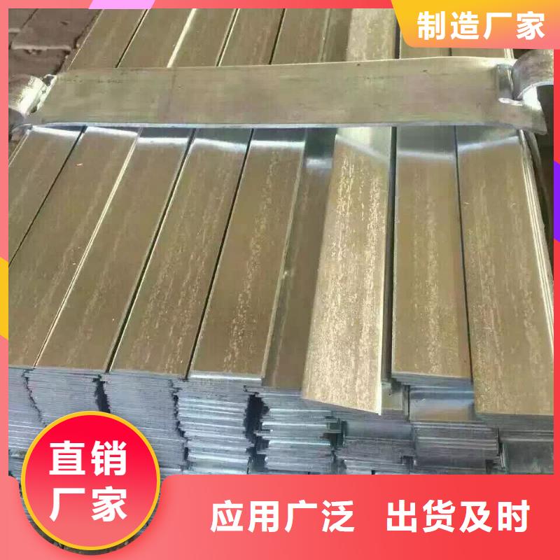 1070铝母线视频-1070铝母线-直辖重庆市(附近)生产厂家-开县|铜梁|巴南|綦江|大足|沙坪坝