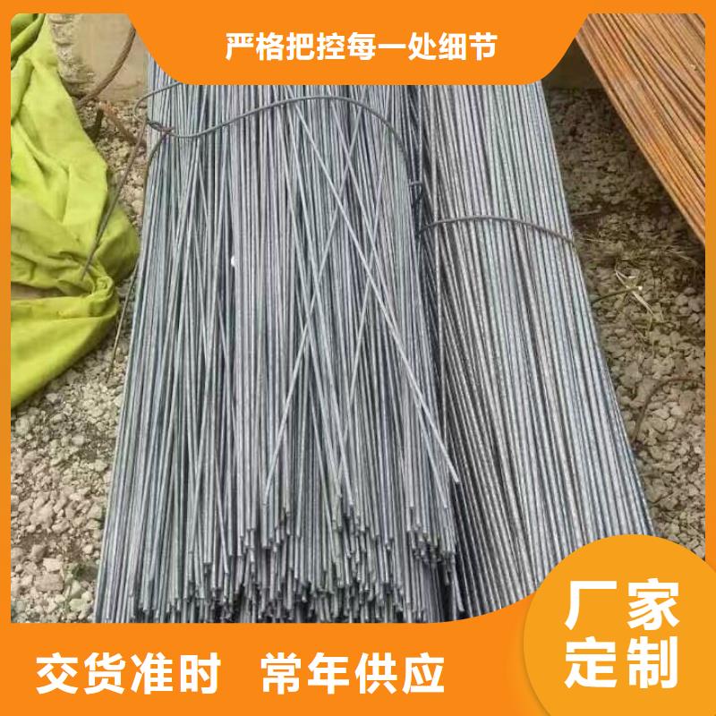 【镀锌型钢,无氧铜棒用心做产品】