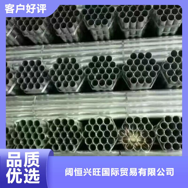 钢管高频焊接H型钢厂家直销大量现货