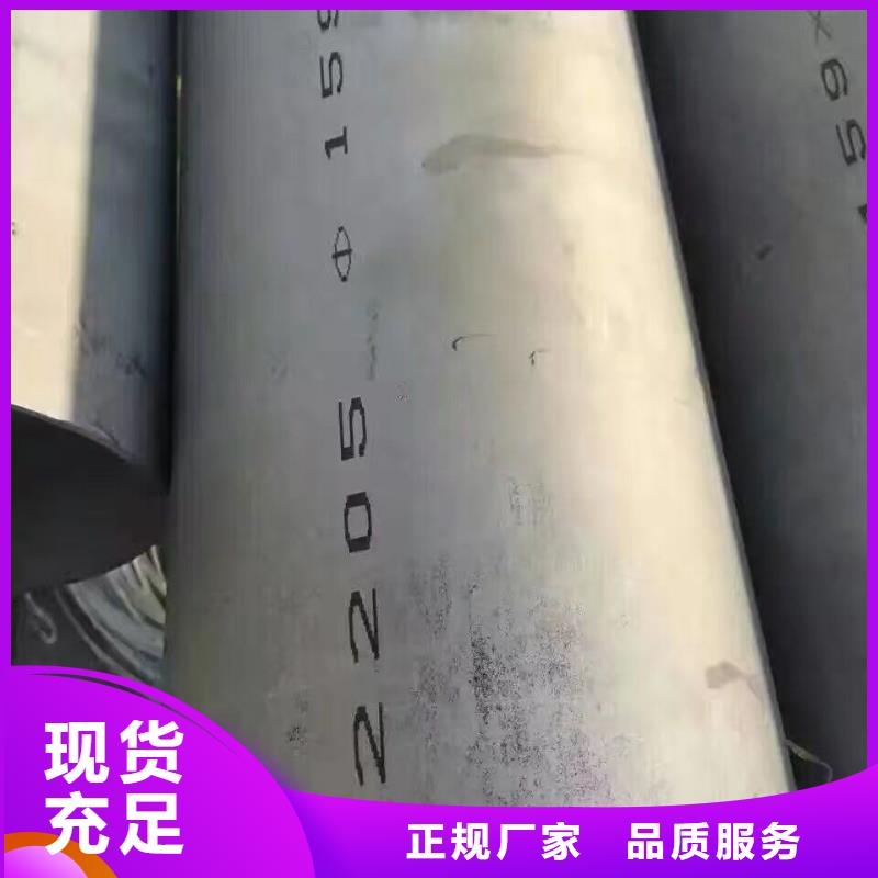 钢管镀锌方管产地工厂