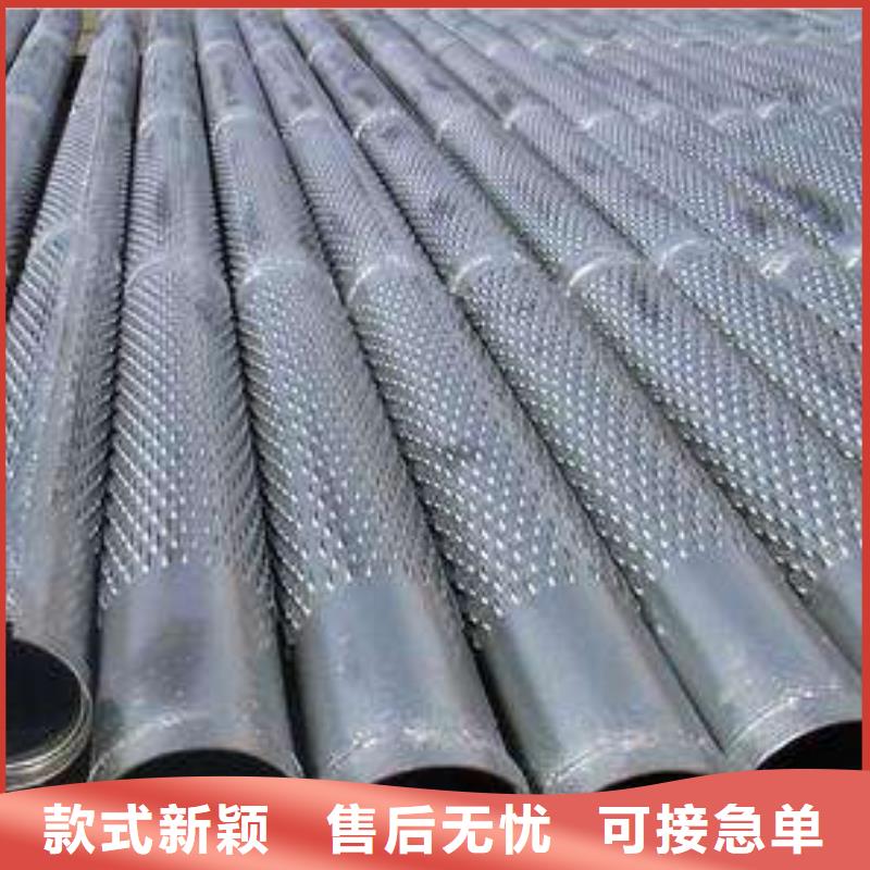 滤水管T2铜排材一站式供应厂家