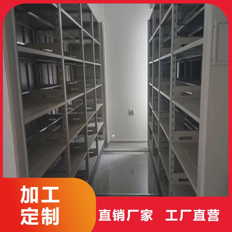 客户至上【桦平】钢制手动密集架