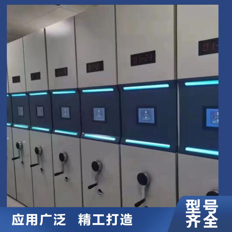 手动档案密集柜视频-曹妃甸|路南|张家口|沧州|邢台|承德|邯郸|保定手动档案密集柜库存量大-手动移动智能档案柜密集架桦平柜业(唐山市分公司)