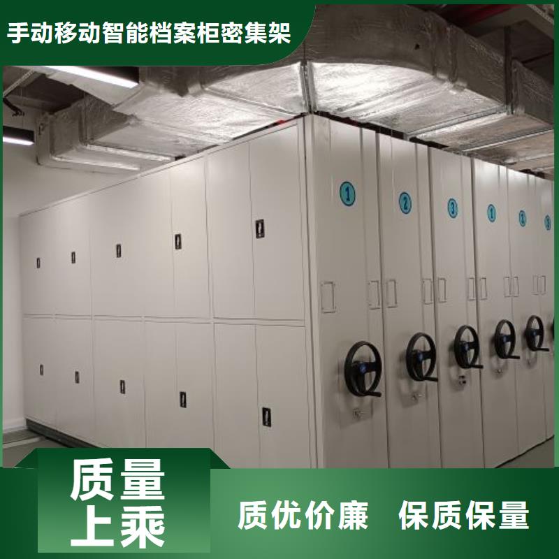 五层双面档案架原厂