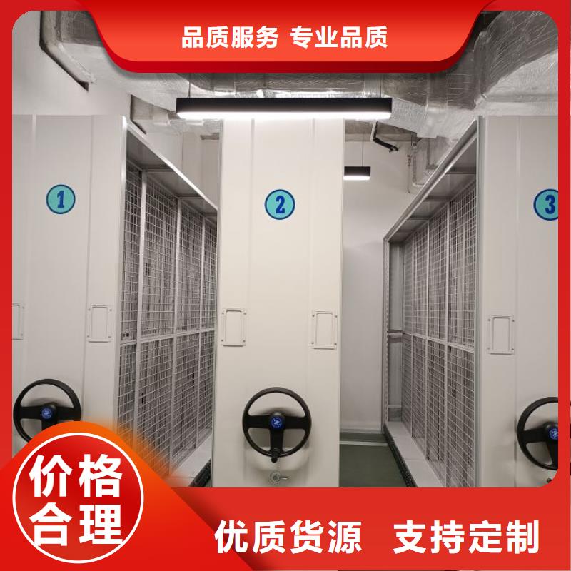 书库智能密集书架视频-书库智能密集书架-湖南省常德市石门|津|郴州|湘潭|衡阳|娄底|怀化|益阳【本土】生产商