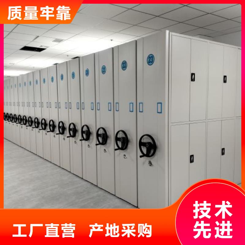手动档案密集柜视频-曹妃甸|路南|张家口|沧州|邢台|承德|邯郸|保定手动档案密集柜库存量大-手动移动智能档案柜密集架桦平柜业(唐山市分公司)