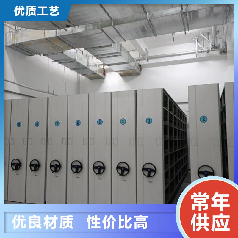 书库智能密集书架视频-书库智能密集书架-手动移动智能档案柜密集架桦平柜业(济宁市分公司)服务区域汶上|泗水|莱芜|临沂|潍坊|威海|德州