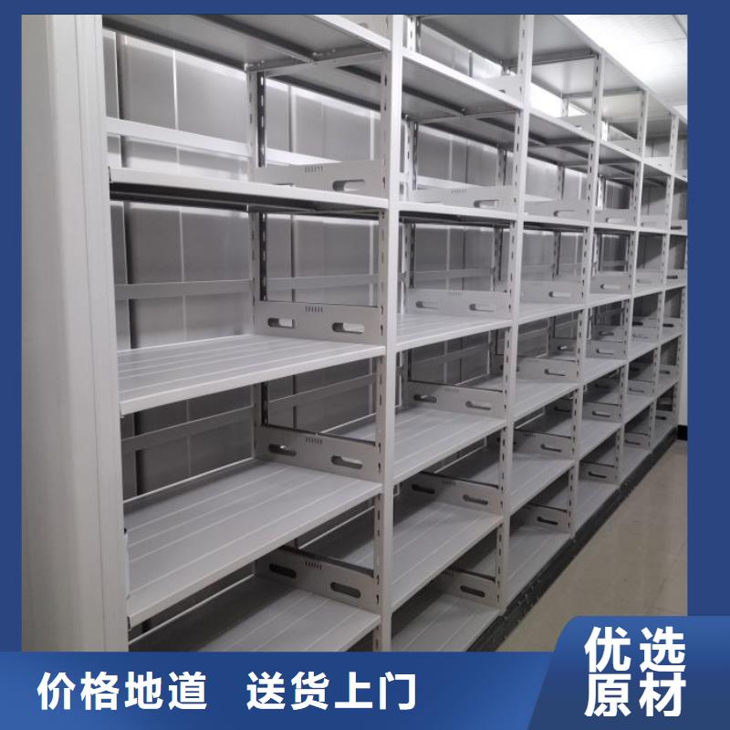 手动档案密集柜视频-曹妃甸|路南|张家口|沧州|邢台|承德|邯郸|保定手动档案密集柜库存量大-手动移动智能档案柜密集架桦平柜业(唐山市分公司)