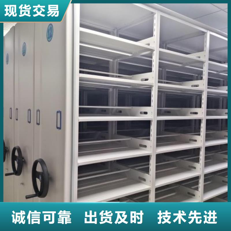 咨询电话多少【桦平】手动手摇密集架