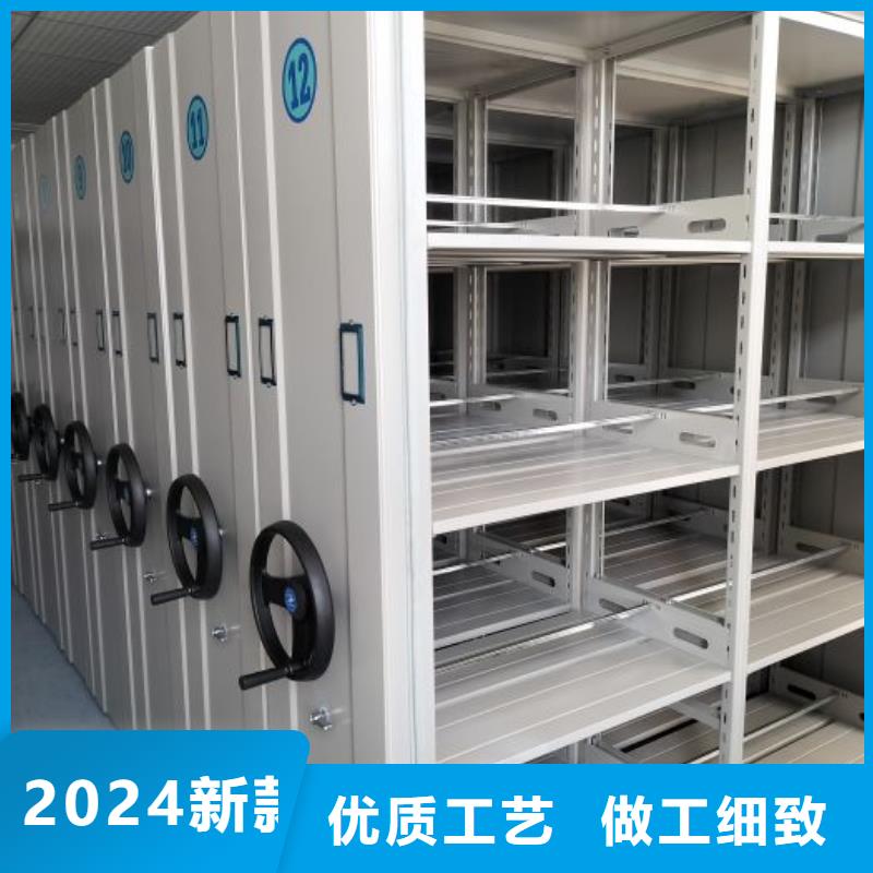智能控制档案柜厂家数十年行业经验