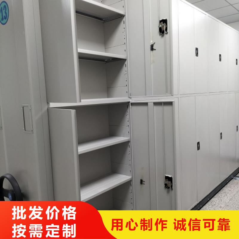 货物密集柜视频-货物密集柜(桦平)覆盖地域福建省莆田市涵江|荔城|龙岩|三明|厦门|宁德|南平|泉州
