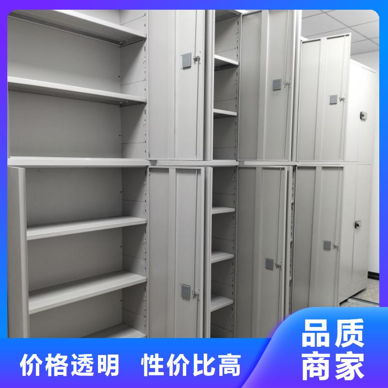 咨询电话多少【桦平】手动手摇密集架