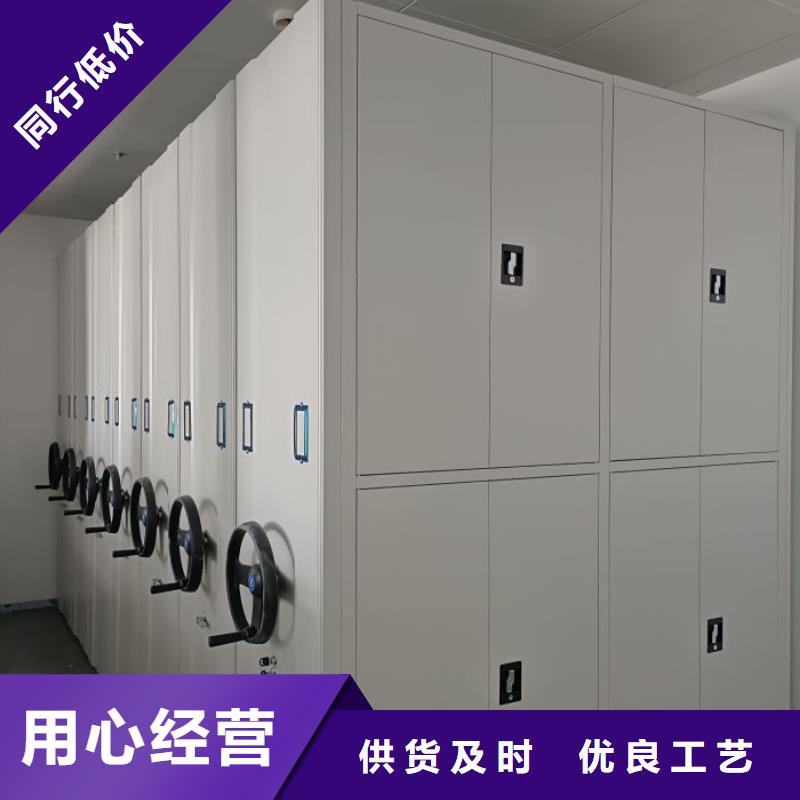 咨询电话多少【桦平】手动手摇密集架