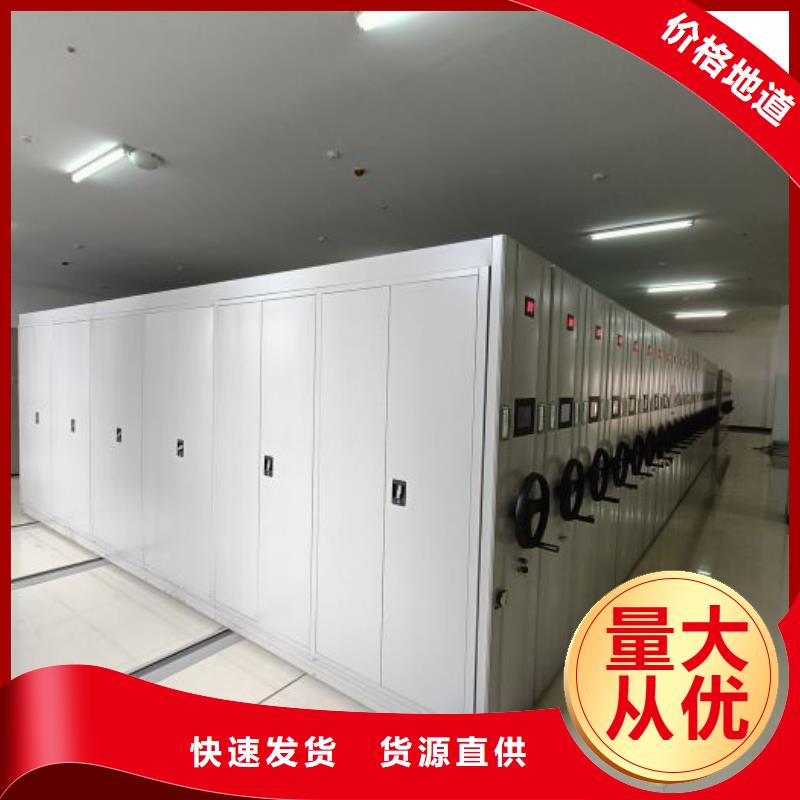 密集手动柜产品种类